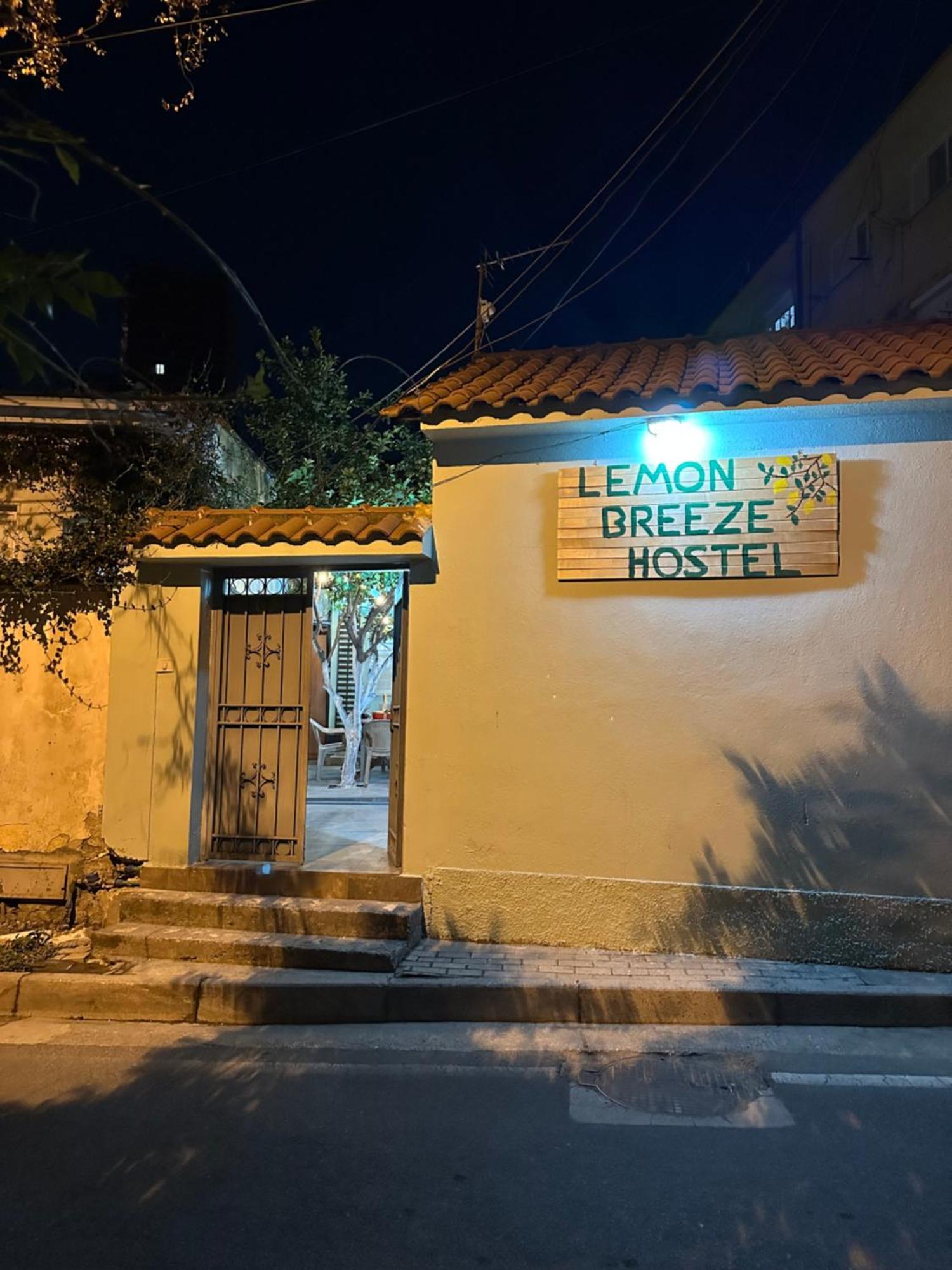 Tirana Lemon Breeze Hostel Экстерьер фото
